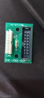 Ryobi_Ink_Key_Adaptor_Card